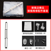 眼镜维修常用配件套装螺丝刀维修套装送镜布耳套眼镜店配镜赠品|ru