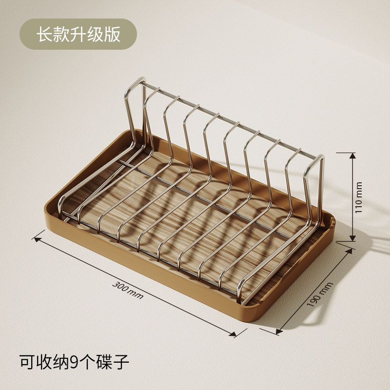 厨房不锈钢沥水碗盘子架厨房碗收纳家用台面收纳置物架带接水盘|undefined