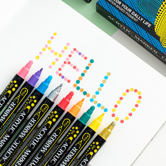 廣納6100雙頭丙烯馬克筆點點筆1-5mm線幅DIY美術塗鴉趣味筆可防水
