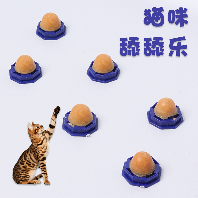 Amazon éxito gatos dulces pirupita tratamiento de energía bolas de azúcar bolas de azúcar gatos lame bolas de azúcar pegada juguetes gatos