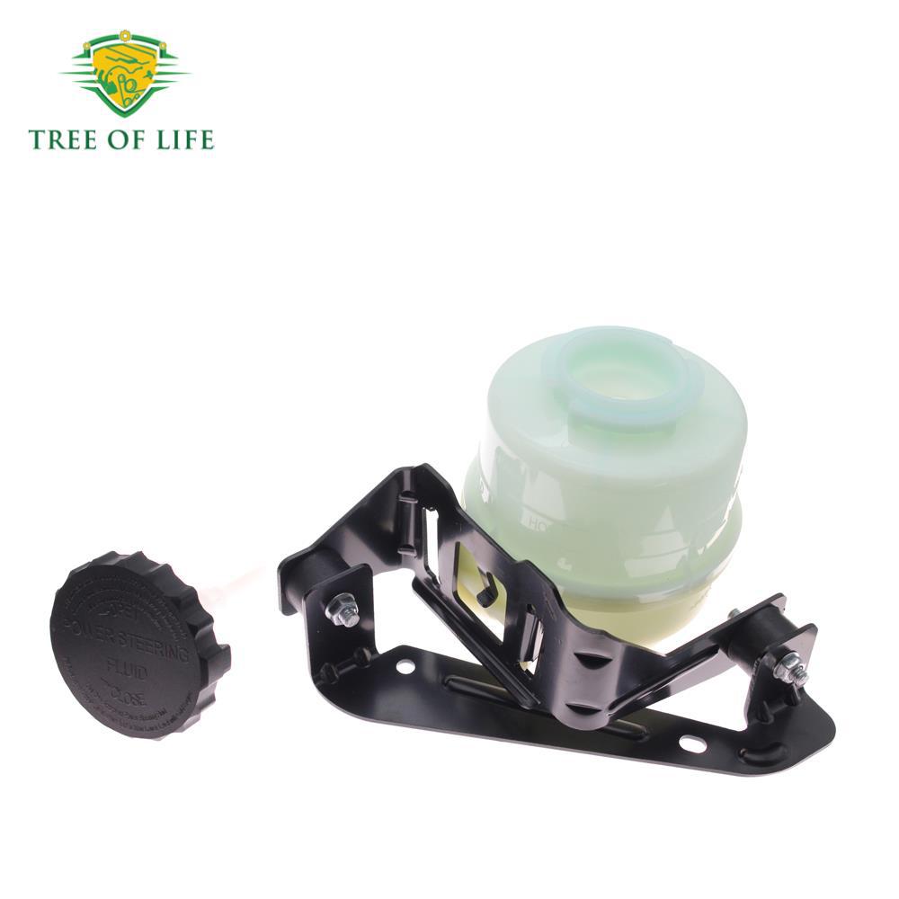 443600C030 for Toyota New Power Steering Reservoir, Cap and Bracket