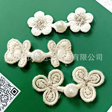 �Ї��L���۴̽��P�� ���~��С÷������������ͯ�b����o�����