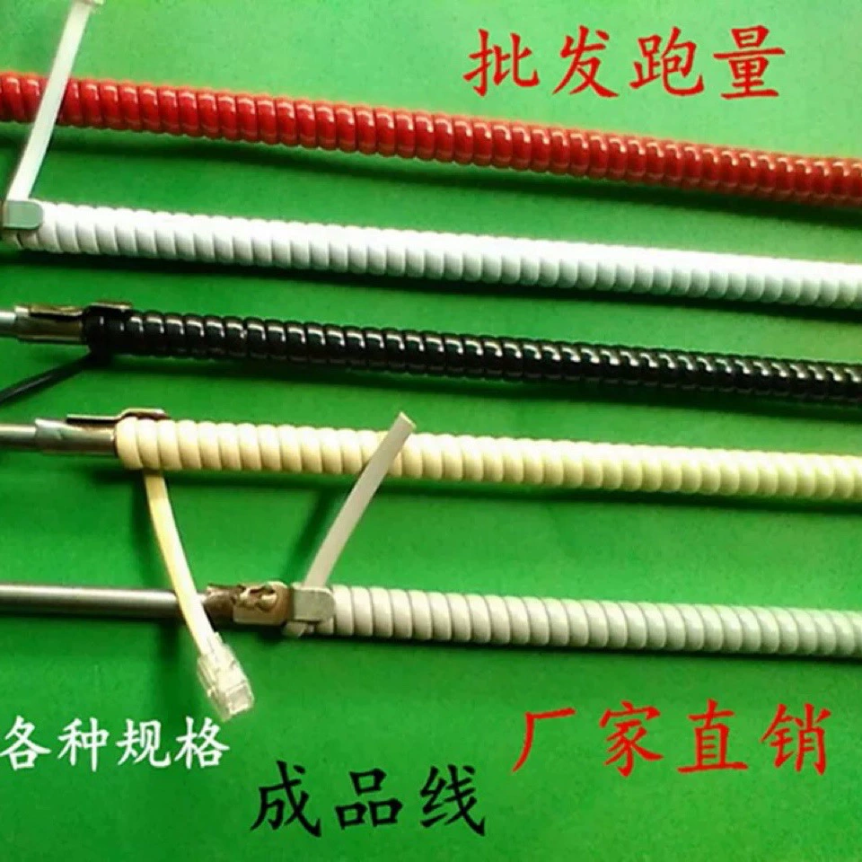 Длинный телефон, микрофон PVC, рукоять, P4