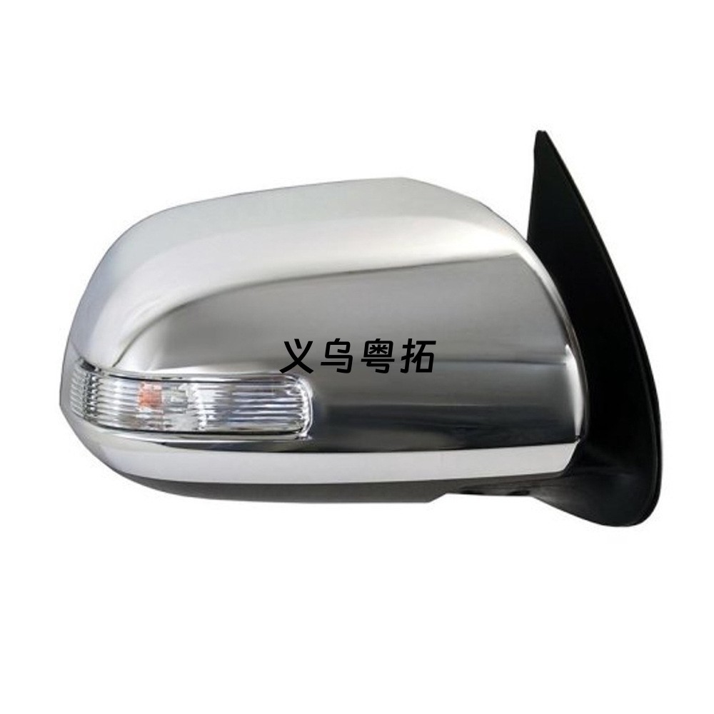Suitable for Toyota Hilux VIGO pickup truck models 11-15, exterior electroplated rearview mirror assembly