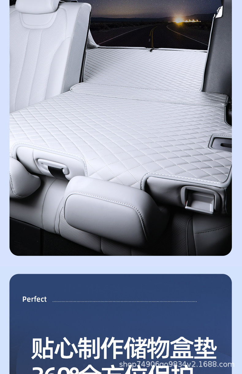 Special trunk mat for BYD Song Ultra, full coverage, car modification decorative accessories