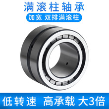 ���d�M�L���A���L���S��NNCF/SL185004 5005 5006 5007 5008 5009