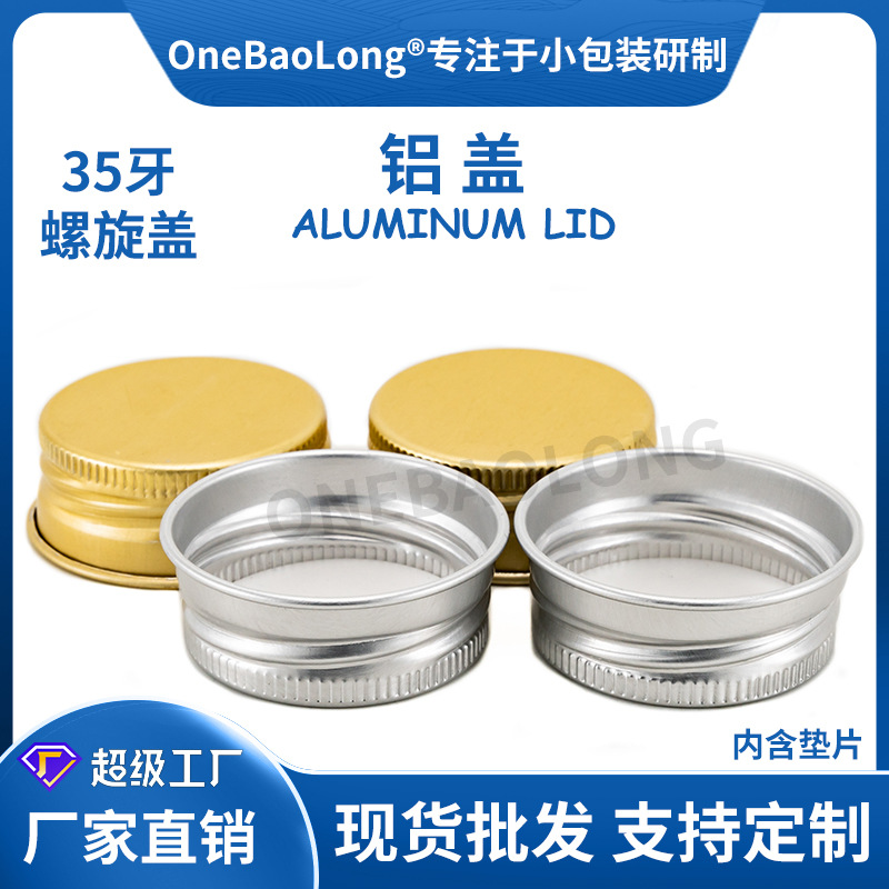 35����ɫ�������������ܷ��©pet���Ϲ޲���ƿ��ǽ���������