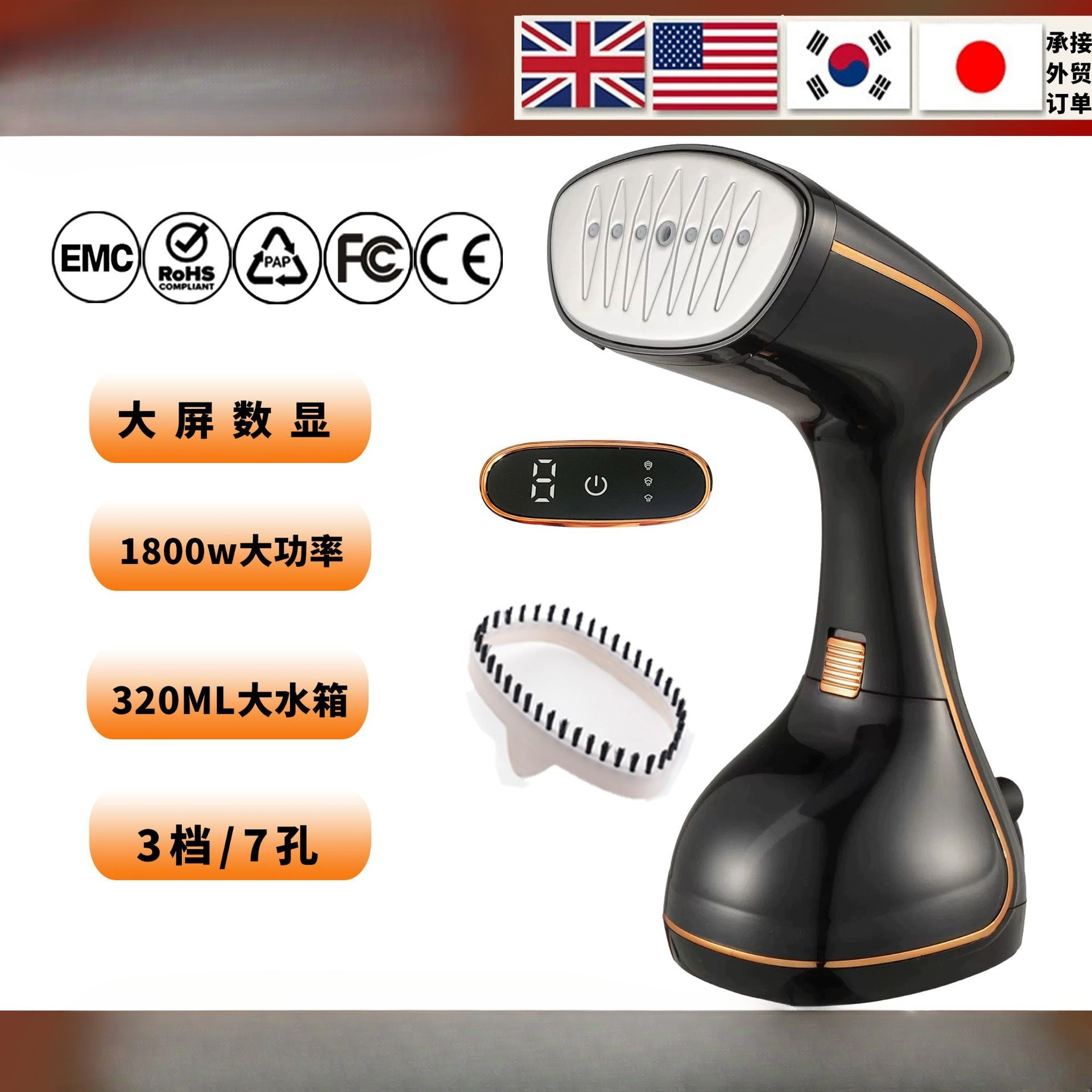 Cross-Border Handheld Garment Ironing Machine Small Household Steam Ironing Machine Electric Iron for Ironing Clothes Portable Dormitory Students