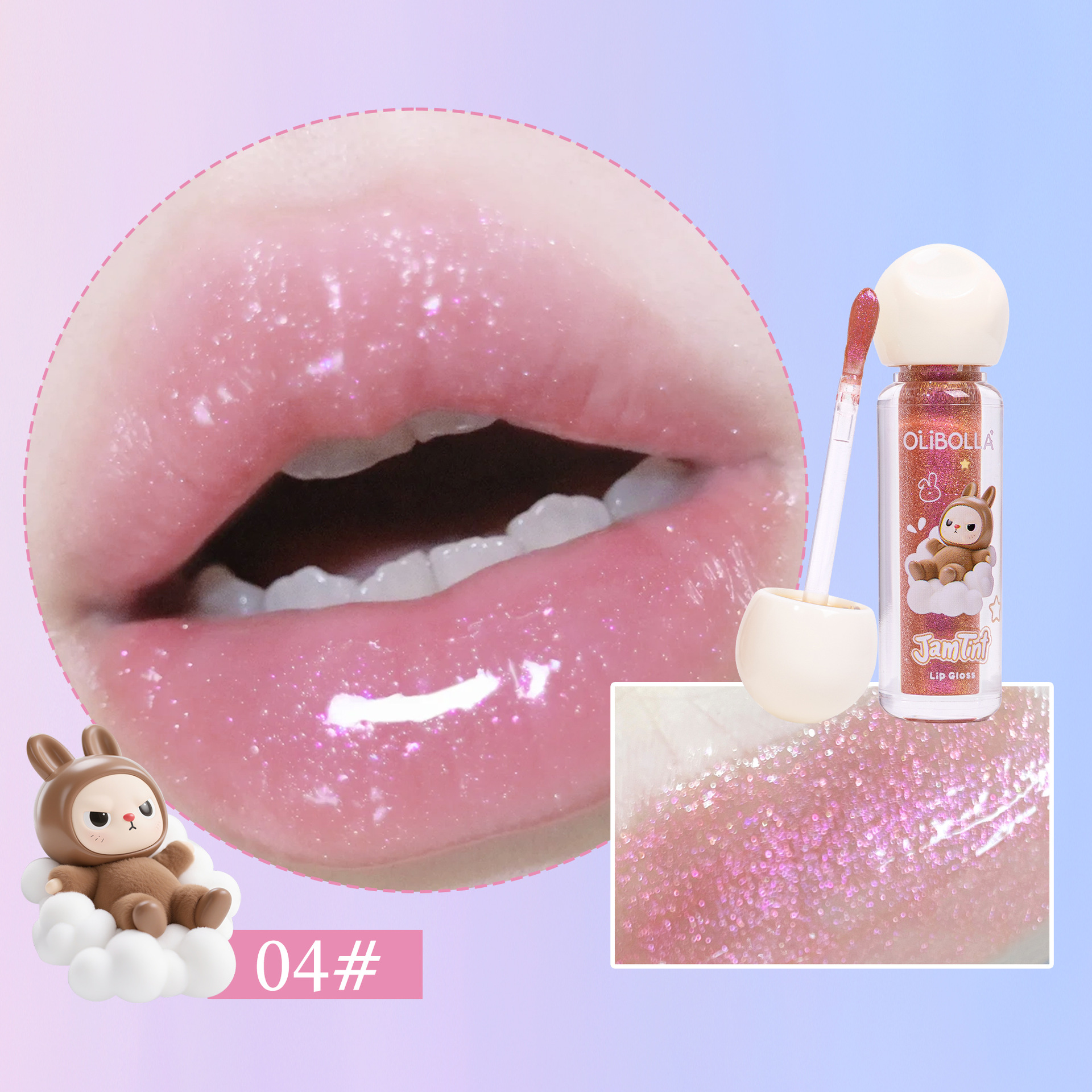 Esmalte labial brillante de lápido de lápido brillante de lápido brillante