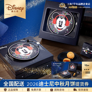 ��ʿ�����ȯƱ���﹝����c�Y����؛ȯ298��������Fُ�ͶY