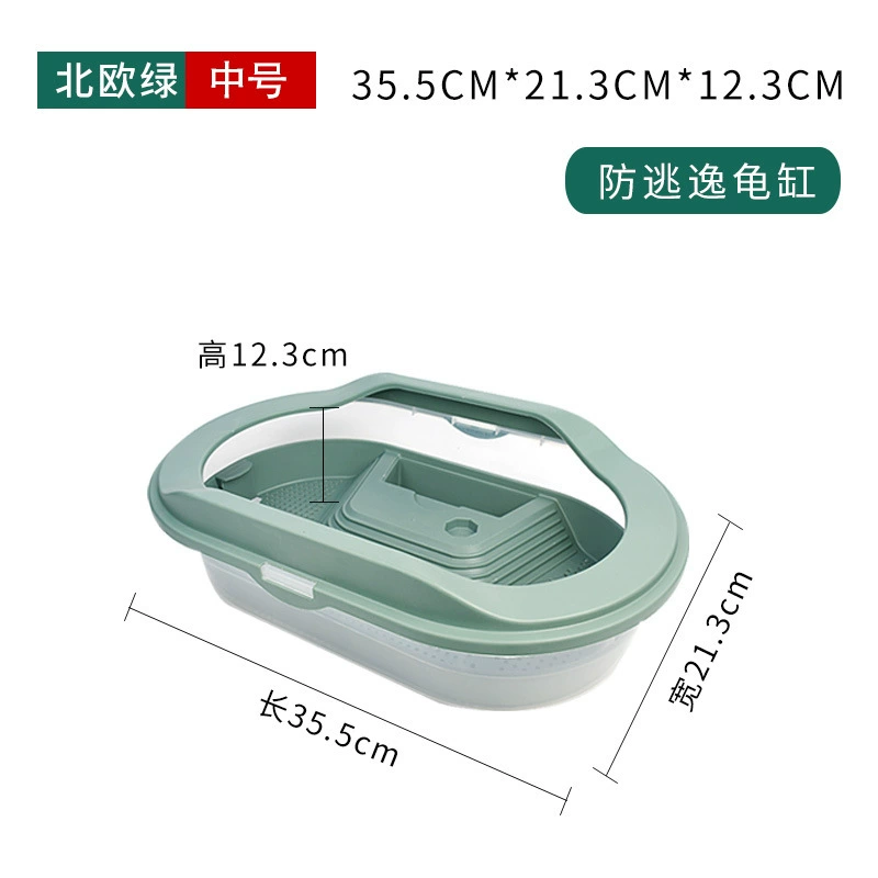 Zhaohang turtle tank household aquarium lazy special internet celebrity landscaping turtle low water level feeding turtle pot ecological house