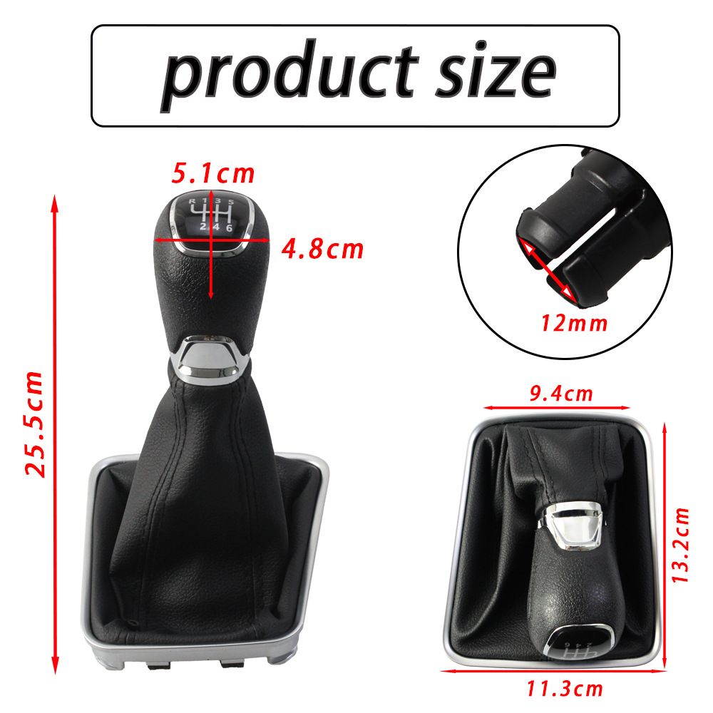 Suitable for Skoda Rapid and Seat Toledo car manual dust cover gear shift knob accessories