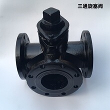 ��ɽ�y�T����X44W���m��ͨ�����y ���������]�yDN50-150