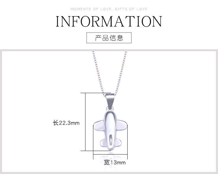 Simple Mini Avión S925 Colgante Creativo De Plata Esterlina Sin Cadena display picture 1