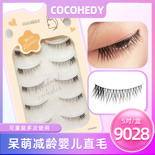 �ٽ�ë���lһƬʽ�냺ֱ���ܿ�������Мp�g����ë�۽�ë���l