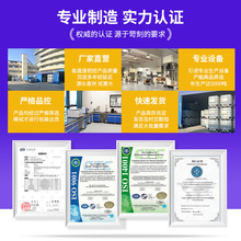 �h��AB�zȥ�zˮUV�z���z��������Ч�o��ζ�h���������f���ͽ��z��