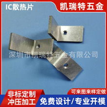 �ǘ����_�����ӹ��Cе����_���X icɢ��Ƭ�ӹ��Cе�X�����