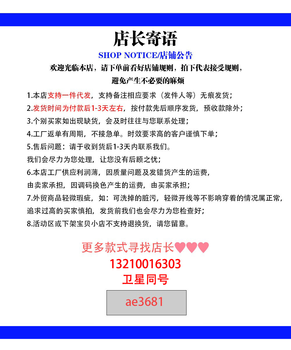 O1CN01BIaezu1OzuXOot7Wl_!!2212