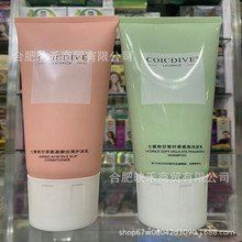 �������������Ǹʲ��w�����ϴ�lˮ�o�l��200ml