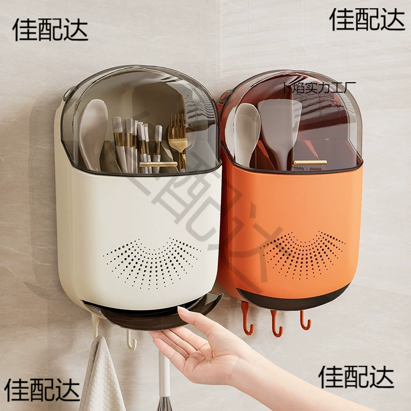 Antibacterial chopsticks for home use, spoon, storage box, new collection
