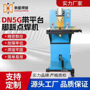 �{ɫ�_������c���CDN5?30/50ʡ�������C ���پ��Ĳ��P䓺��әC