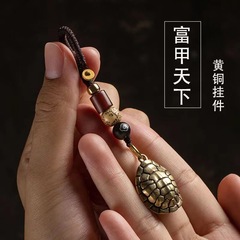 真鍮のキーホルダーの個性的な鈴の亀の殻のハンドルの件の復古的な高級な自動車の鍵は縄を掛けて屋台を並べて卸売りします。