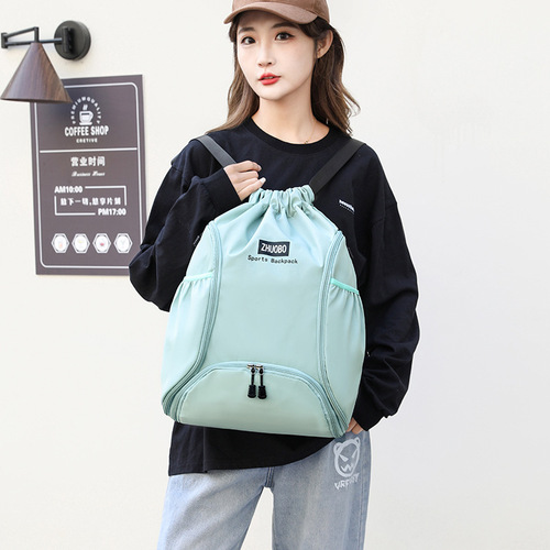 Basketball Bag Football Bag New Sports Drawstring Dual-Shoulder Bag Men Casual Travel Storage Bag Shoe Position Fitness Bag for Women