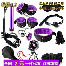 12���� ���� ���� ��ˮ�A�� ��Ȥ���b ë�q �K�����K ���K ����