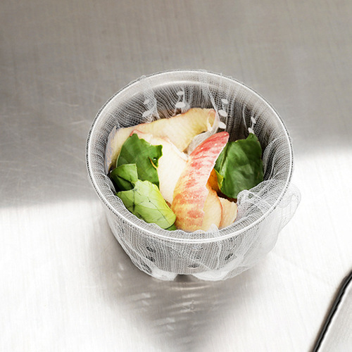 Kitchen drain residue filter garbage bag anti-clogging vegetable basin water bag sink garbage filter water-cut bag