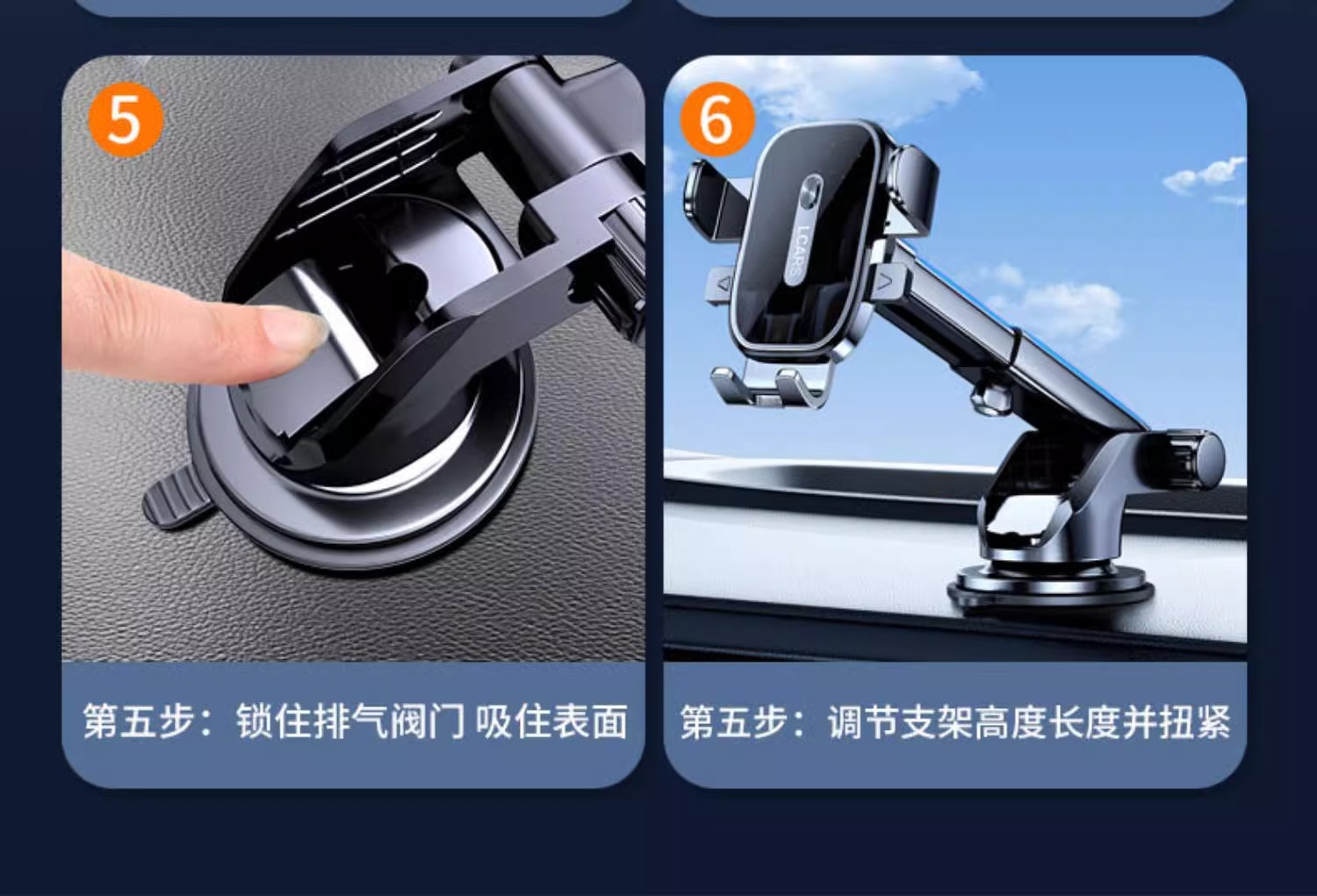 Mobile Phone Car Mount 2026 New Model for Dashboard, In-Car Navigation Fixed Suction Cup Universal Support Stand