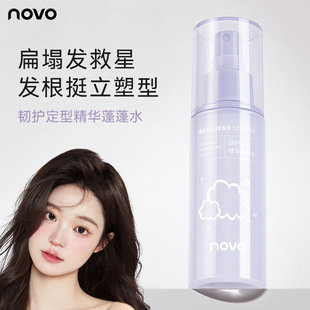 NOVO9251�g�o���;��A����ˮ���˱؂���Ȼ���ɿ�����ϴ���F���