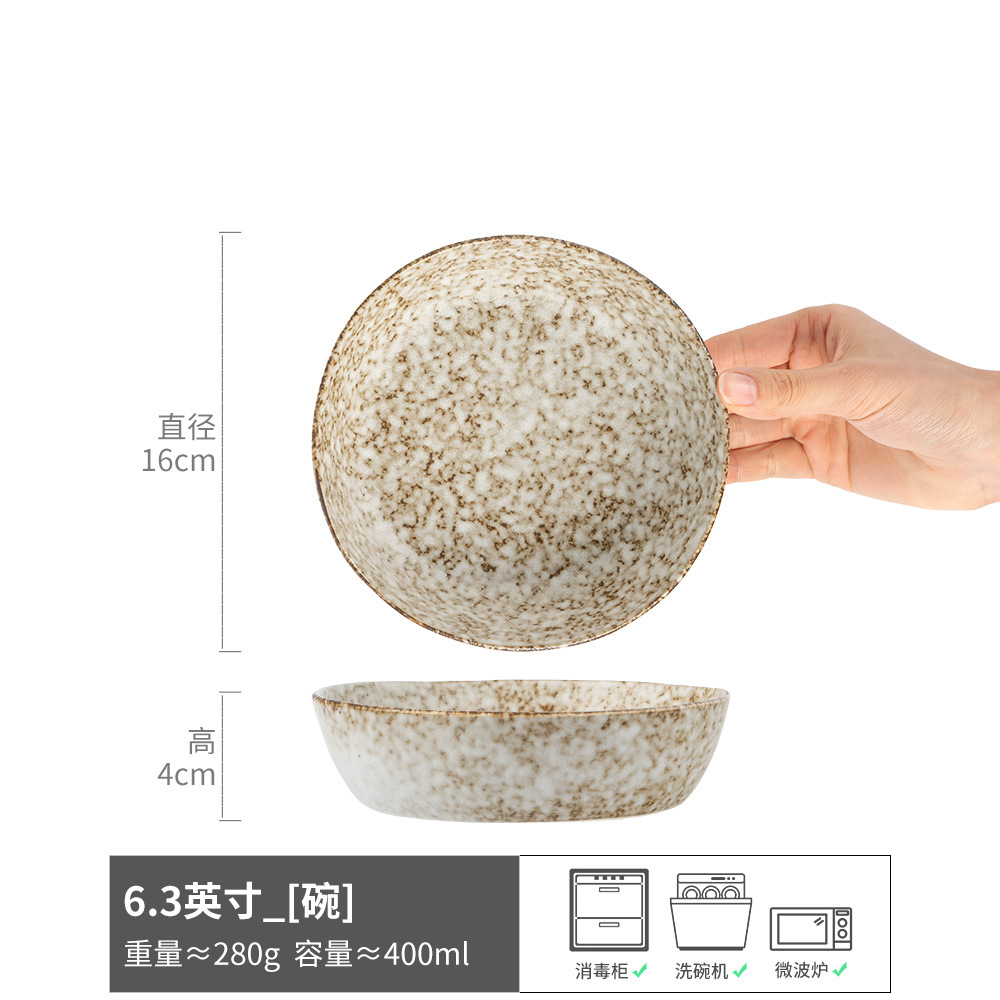 Piedra creativa cubiertos de cerámica caseros redondos ensalada de frutas cuencos de ramen cuencos de verduras cuencos de estilo retro