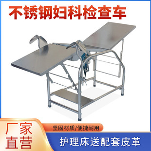 �Ӻ��P��t�ËD�ƙz�鴲�a�D�\�ല�o�����D�a�ƋD�z���_ϴ��
