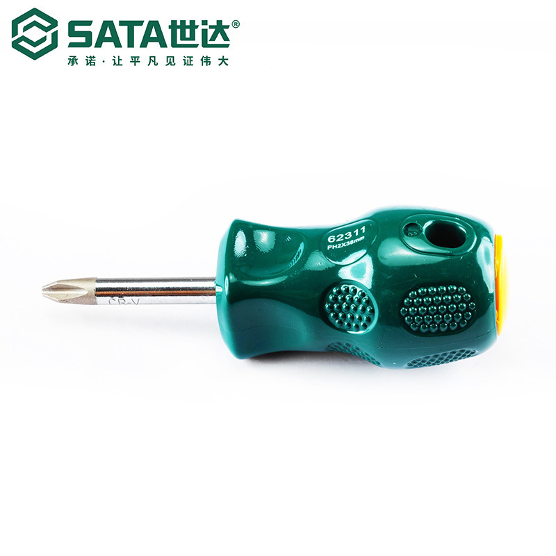 SATA世达62302-62322十字塑柄螺丝刀S2材质螺丝批起子A系列3468