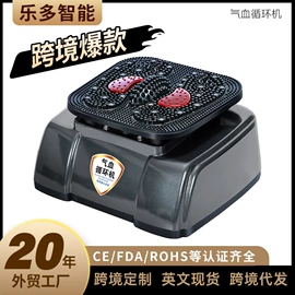 按摩枕/靠垫;按摩足疗机;电热护膝护腰