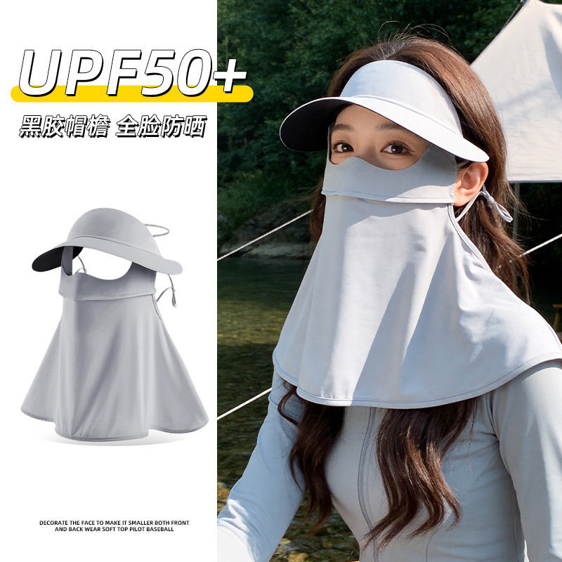 Sun Protection Mask for Summer, Uv Protection Upf50+, Integrated Sunshade and Neck Protection, Hooded Face Mask for Summer Use