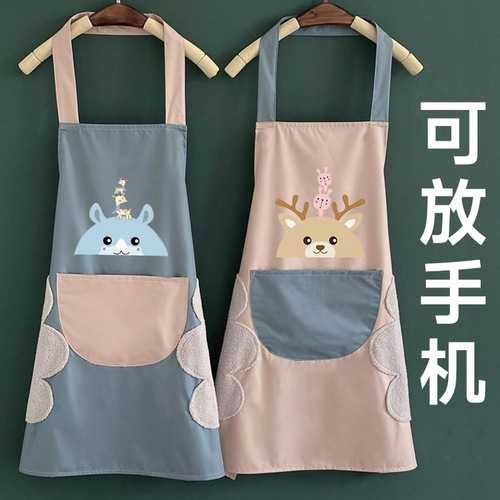 Women's Advertizing Apron Kitchen Oil Proof Home Use Washable Cover-up Fashion Restaurant Waist Apron Can