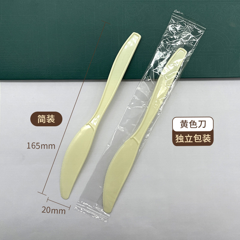 Cuchillo grueso amarillo