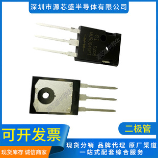 MUR3040PT TO-247 30A 400V ����֏Ͷ��O�� ȫ��GI