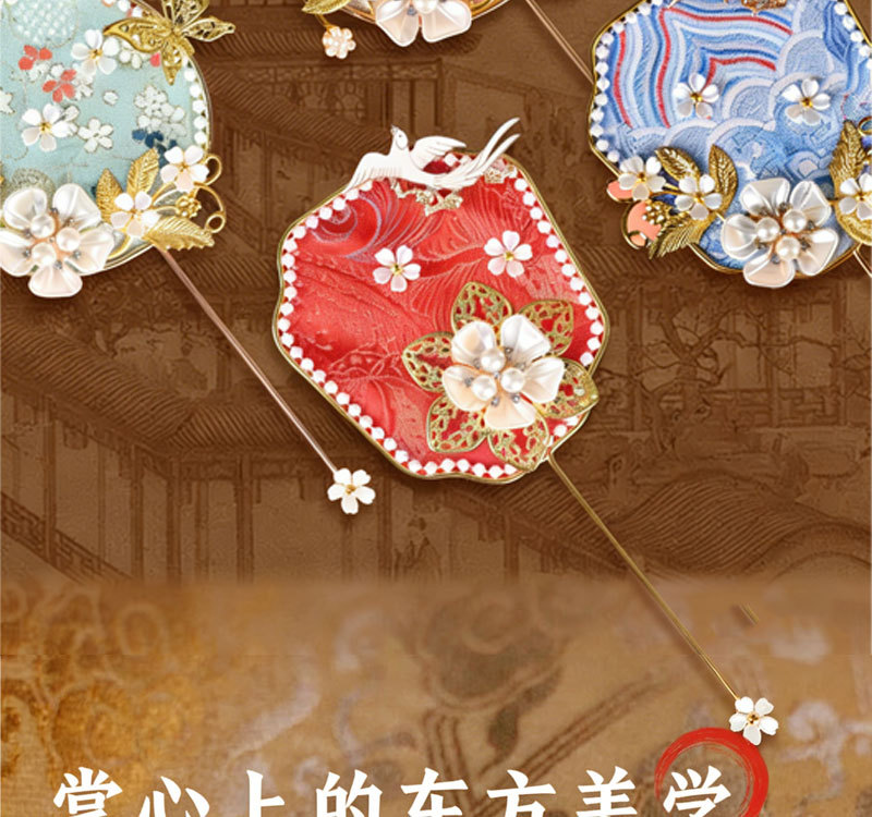 详情页_04.jpg