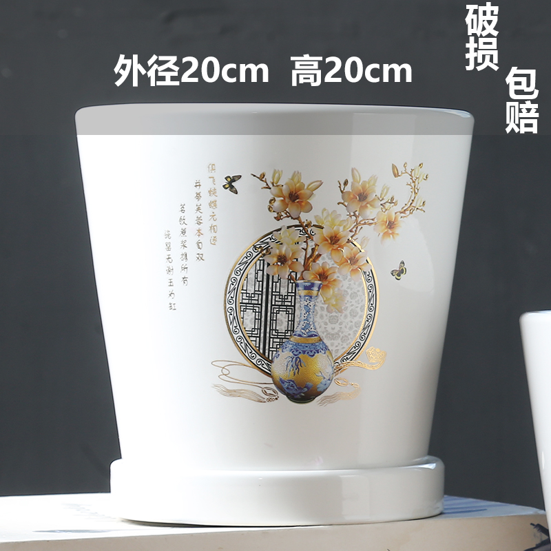 세라믹-고급 단일 초대형 전시 화분-대형