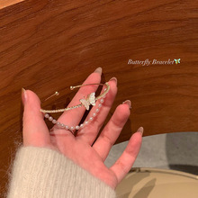 韩国双层彩色蝴蝶手链女ins风个性珍珠手镯高级感小众气质手饰品