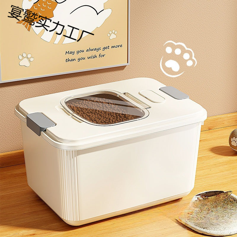 Cat food storage barrel Pet vacuum moisture-proof dust-proof and…