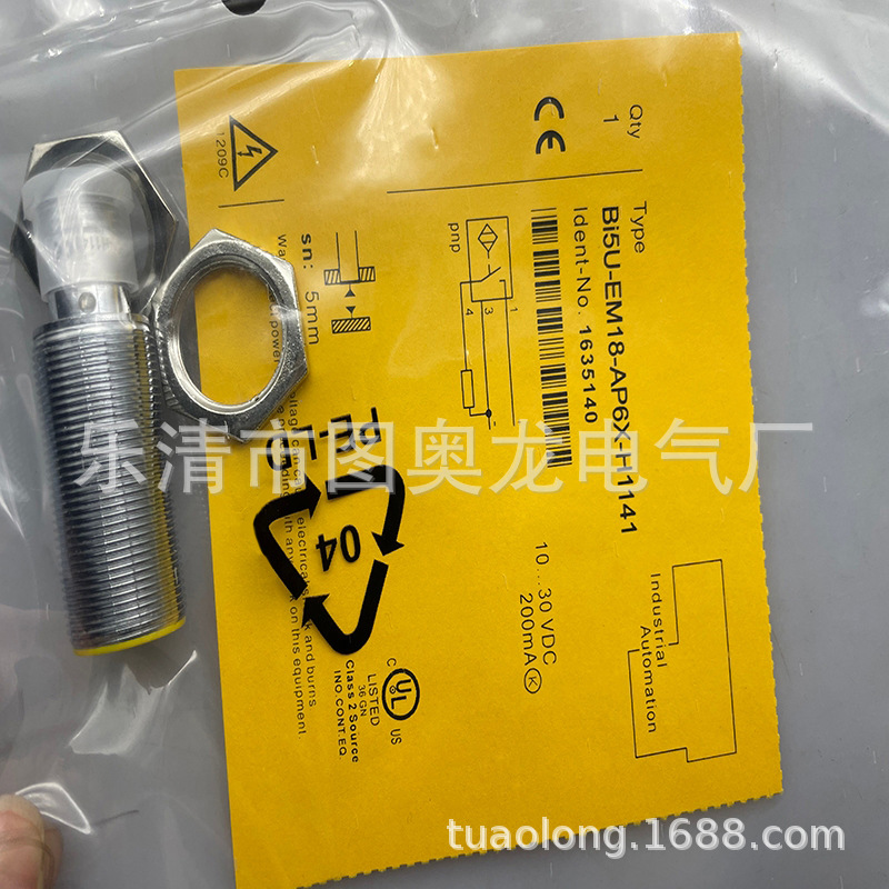 M18 实物现货全新BI5U-EM18-AP6X-H1141 AN6X AP6X接近开关质保一