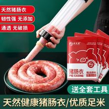 ��Ȼ�i�c�¹����c���������D�cʳƷ�����c�Ĺ����iС�c�c�����cƤ