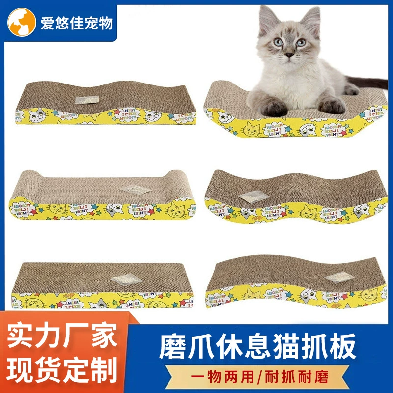 Готовая гофрированная когтеточка для кошек от производителя, оптовая продажа, игрушки для кошек, мульти-стиль, дополнительная когтеточка для кошек