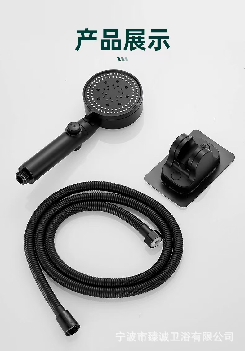 Pressurized shower head, super strong household bath pressurized rain shower head, shower head, bath heater, showerhead set undefined