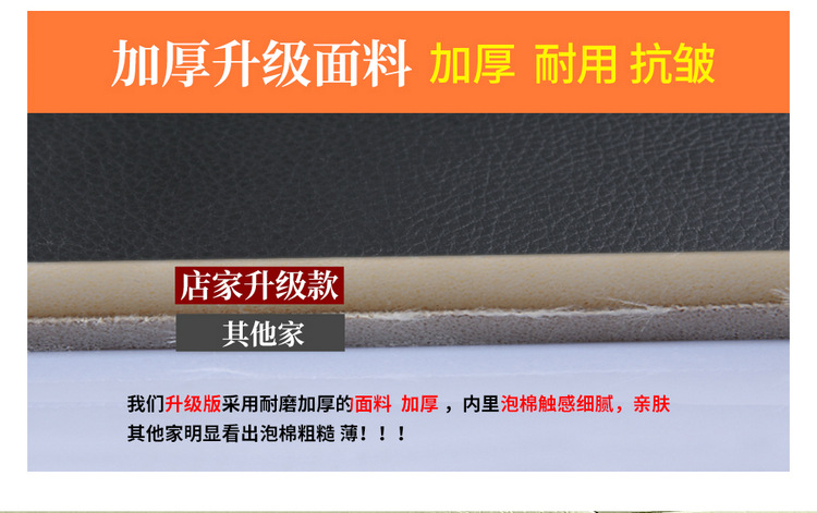 2026 Qiyuan Q05 Special Seat Cover, Full Leather, Breathable Car Seat Cushion, Universal for All Seasons, Wholesale