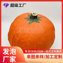 海绵;聚氨酯橡胶;辅助包装材料