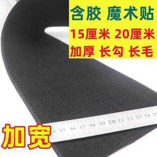 20cm15cm�����zħ�g�N�̶�ɳ�lĸ�۴����N������ۏ�ճ��ճ�ێ�